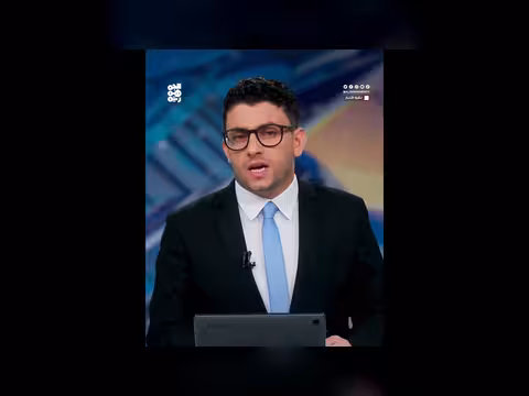 غرق 5 أشخاص في شواطئ الحديدة خلال عيد الفطر