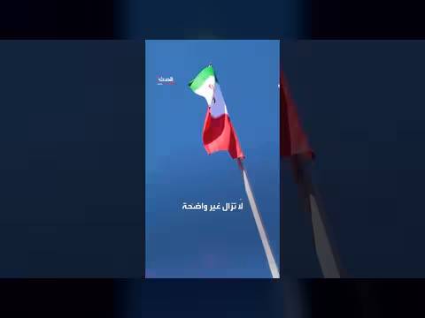 فانس يفاوض إيران على وقف الحرب مقابل فتح مضيق هرمز