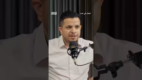 أنور العولقي: من إمام أمريكي إلى أب روحي للقاعدة