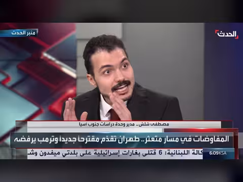 الصين تواجه أزمة طاقة وتستخدم الفحم