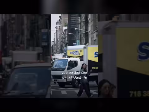 ترمب: منع إيران من النووي أهم هدف