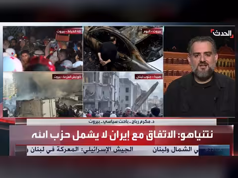 باحث: اختباء حزب الله بين المدنيين جريمة حرب