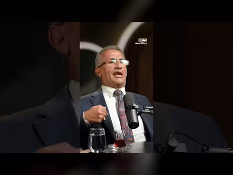 التوازنات السياسية في اليمن بعد الثورة