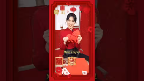 تحدي CGTN: كل ما يتعلق بالخيول