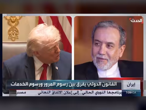 إيران تتوعد برد شديد على الهجمات الإسرائيلية في لبنان