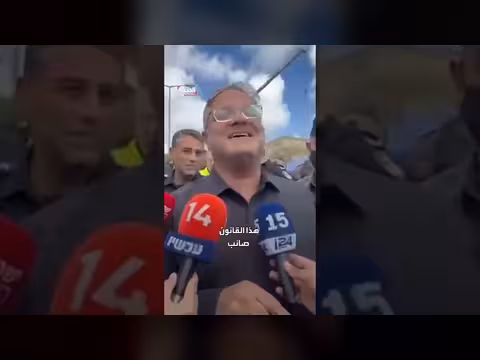 بن غفير: قانون إعدام الأسرى قانوني