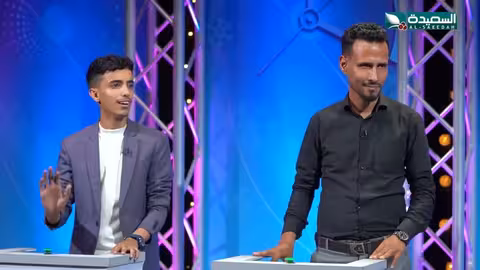 مختار شداد يفوز ب200 ألف ريال مع حسن الجفري