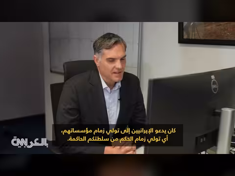 إيران: الهجمات الأمريكية والإسرائيلية عمل عدواني والدفاع عن النفس حق مشروع