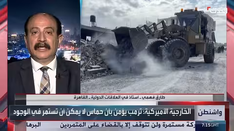 الحوثيون: إسرائيل فشلت في ضربتها الأخيرة كما سبق