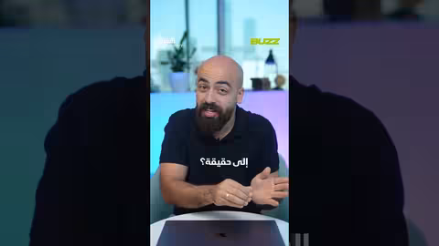 مسلسلات مصرية لعام 2024: أبرز الأعمال والنجوم