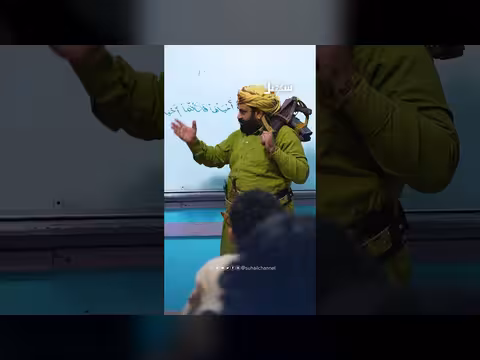 مشرف مدرسة يواجه صعوبة في القراءة: الدرس الأخير