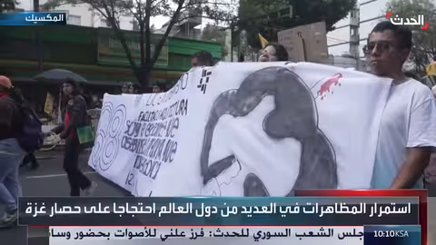 إسرائيل ترحّل400 ناشط من أسطول الصمود بعد اعتقالهم