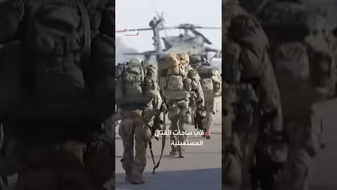 البنتاغون ينشر الذكاء الاصطناعي عبر شبكات سرية