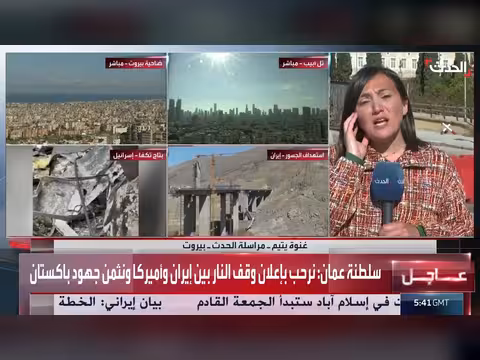 استهداف سيارة إسعاف في لبنان ومقتل عناصر من الدفاع المدني