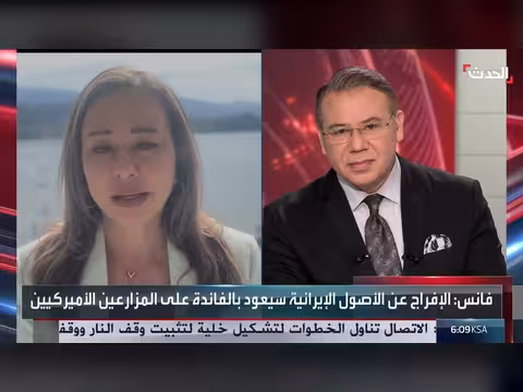 إيران توافق على عدم امتلاك سلاح نووي