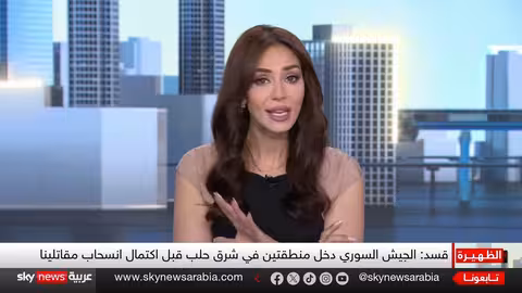 الجيش السوري يوسع انتشاره غرب الفرات