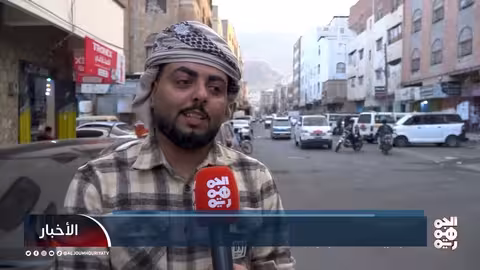 ستارلينك في تعز: كسر احتكار الحوثيين للإنترنت