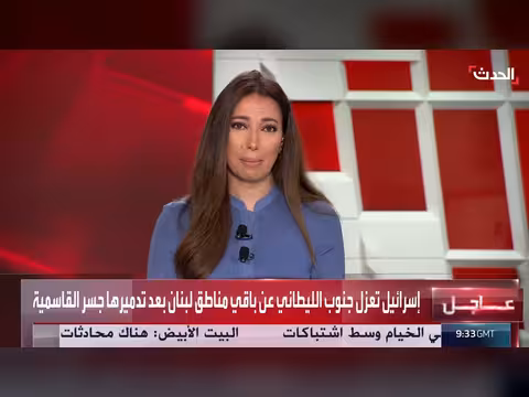 تفاؤل إيراني بشأن تمديد وقف النار