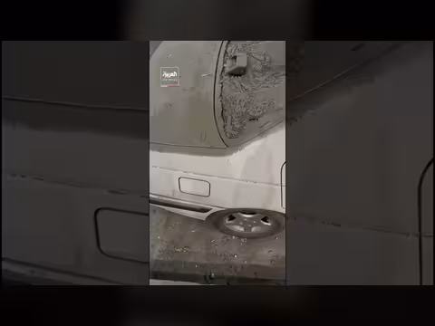 قصف يلحق أضرارًا بمستشفى غاندي في طهران