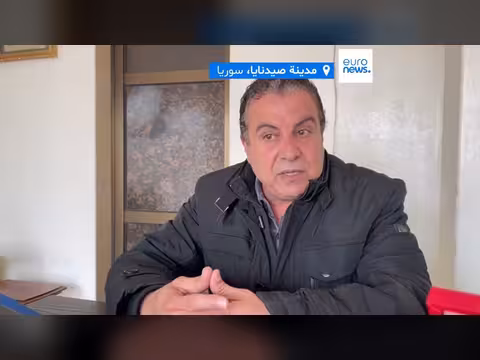 صيدنايا: من محج مقدّسإلى سجن سيء الصيت