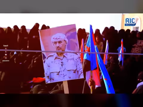 وقفة تضامن مع حضرموت وتنديد بقمع المتظاهرين