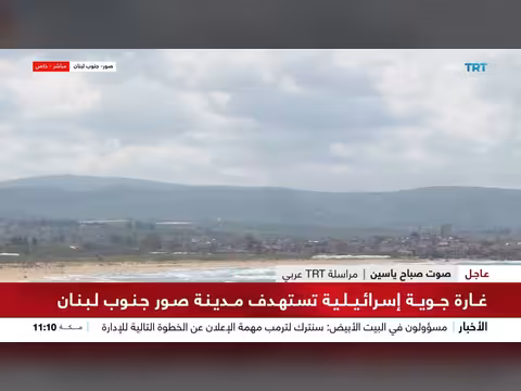 غارة إسرائيلية على بلدة القليلة في جنوب لبنان