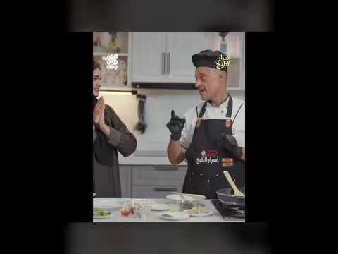 أسرار المطبخ الصيني: نكهة صحية ووصفات حارة