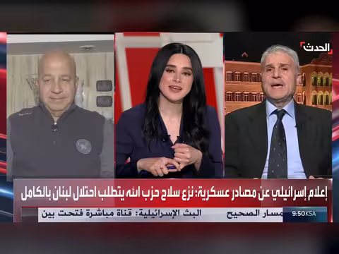 لبنان أمام خطر الاحتلال الإسرائيلي