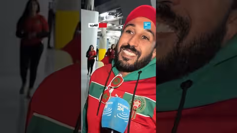 ردود فعل المغربيين بعد خسارتهم في نهائي كأس أمم أفريقيا