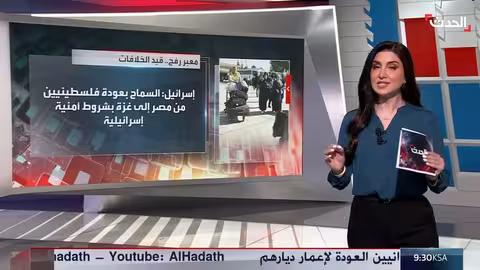 خلافات بين مصر وإسرائيل حول معبر رفح