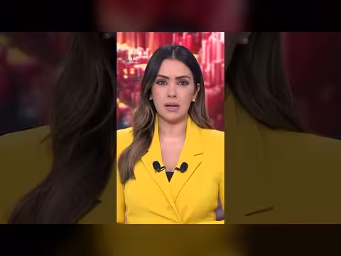 مجموعة السبع: اتفاق واشنطن وطهران يمنع إيران من السلاح النووي