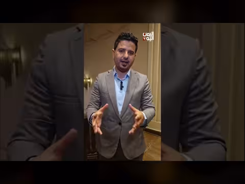 تحذيرات من حرب يمنية دفاعًا عن إيران