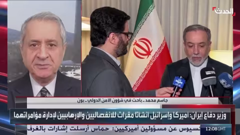 باحث دولي يستبعد ضربة أميركية على إيران