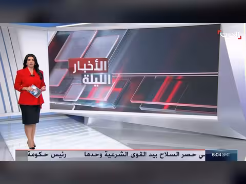 انتقادات أميركية لישראל بسبب اتفاق إيران