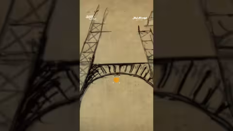 من خيال مهندس إلى رمز عالمي #وثائقيات #shorts