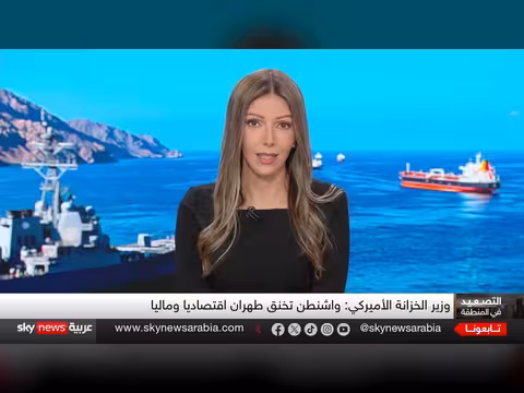 اختبار الردع في هرمز