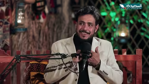 عشاء الفنان صالح الصالح مع نذير الحمادي: موقف غريب