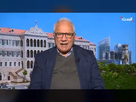 أحمد عياش: مشروع إيران وحزب الله في لبنان في نهايته