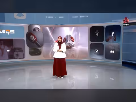 يمن شباب في عامها الخامس عشر