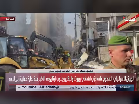 غارات إسرائيلية تستهدف 35 بلدة جنوب لبنان