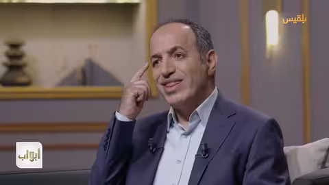 العقلانية: نشأتها، معانيها، وتطورها الفلسفي