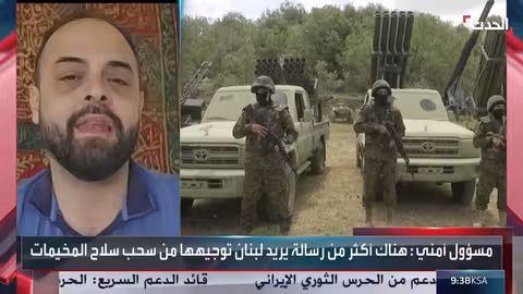 زيارة عراقي إلى لبنان وتداعياتها على ملف حزب الله