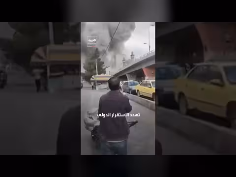 أزمات الطاقة والهجرة تؤثر على موقف ألمانيا من إيران