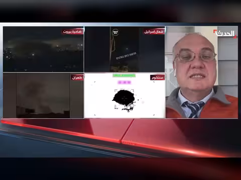 باحث: مفاوضات وقف حرب إيران خدعة أميركية