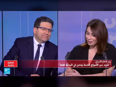 تصريحات أمريكية حول إيران: النصر والسيطرة الجوية والتحقيق في قصف مدرسة