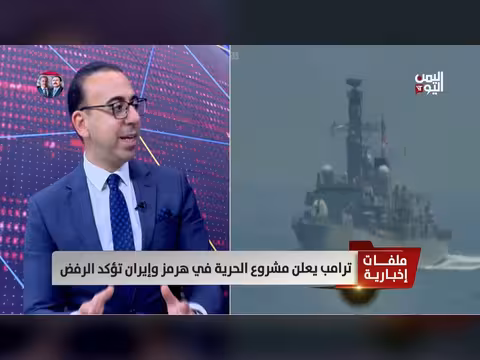 جمال زائف: ترامب لديه مشروع سياسي لإنهاء إيران