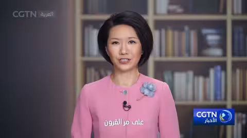 ريوكيو: تاريخ مملكة منسية وسؤال السيادة المستمر