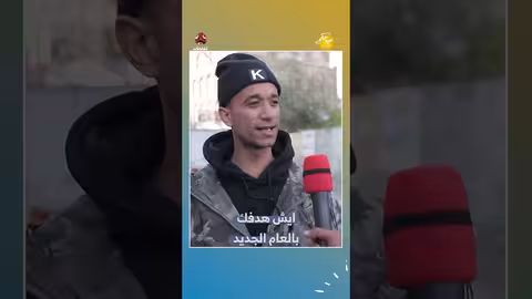 اهدافك بالعام الجديد