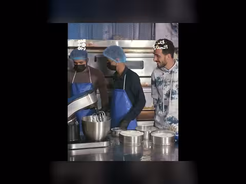 الشكل كيك والريحة خمير من حق باب موسى