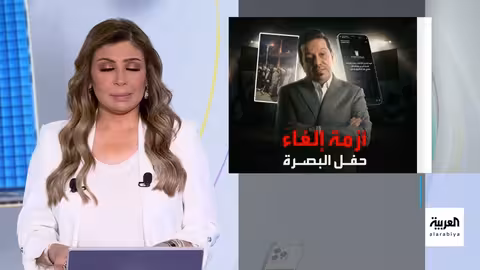 أزمة إلغاء حفل محمد عبد الجبار في البصرة يثير جدلاً واسعاً